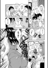 肛虐お母さん【単話】試し読み5ページ