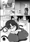 腋は見ちゃダメ！！ 一番見られたくないところで変態プレイ！試し読み6ページ