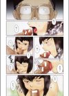 蹂躙十色試し読み2ページ