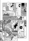 闖入者はサンタクロース試し読み1ページ