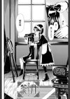 黎月試し読み5ページ