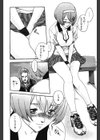 SPORTS HIGH試し読み13ページ