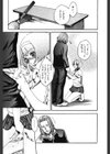 SPORTS HIGH試し読み14ページ