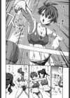 ビーチヒップス〜美尻の女神たち〜試し読み5ページ