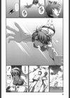 ビーチヒップス〜美尻の女神たち〜試し読み9ページ