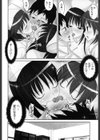 ももいろほすぴたる試し読み3ページ