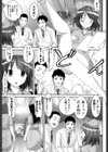 ももいろほすぴたる試し読み8ページ