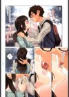 桃色めがね試し読み9ページ