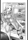 発情オンライン試し読み4ページ