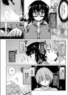 MHPoffline 3rd試し読み5ページ