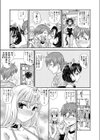 ふたりはやっぱり曲がり角試し読み7ページ