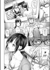 一人暮らし、おじゃまします試し読み4ページ