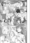 姉妹母娘姦試し読み2ページ