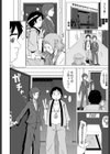 DokiDoki FCイベント☆試し読み2ページ