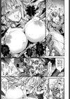 ハマる便所試し読み5ページ