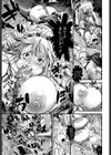 ハマる便所試し読み7ページ