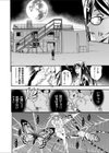 サブリミナル・レ●プ 〜雌蟲は暗示に従う〜試し読み8ページ