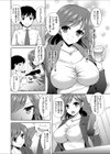 とりあえず生で！ 〜巨乳先輩OLと居酒屋パイズリエッチ。〜試し読み4ページ