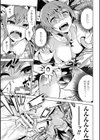 二次元コミックマガジン 電撃責めに絶頂アクメするヒロイン達試し読み16ページ