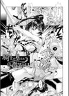 少女は牡欲で孕み散る試し読み25ページ