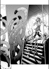 淫魔の領域試し読み12ページ