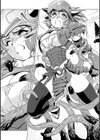 淫魔の領域試し読み13ページ