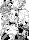淫魔の領域試し読み15ページ