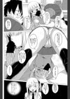 おしごとえっち！試し読み6ページ