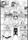 メモリアルライブラリ試し読み3ページ