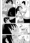 キモ豚大好き精交ムスメ試し読み4ページ
