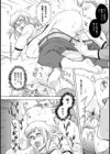 繰り返しの匣試し読み8ページ