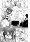 おふぱこ注意試し読み5ページ