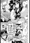 GIANTESS 【第1話まるごと立ち読み付き】試し読み6ページ