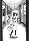 エッチな魔法で見る夢は試し読み3ページ