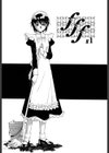 ご主人さまをつまみぐい試し読み2ページ