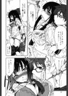むちプリ試し読み7ページ