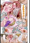 ゆめいろ半熟たまご試し読み8ページ