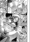 ひとしずく、ボウルからこぼれて試し読み5ページ