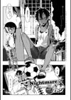 Nightmare√♀試し読み1ページ