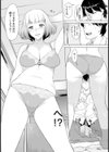 俺の男女関係がまさに修羅場な件について【単話】試し読み6ページ