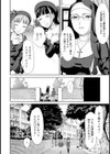 シスター牧場【単話】試し読み6ページ