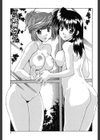 人妻乱交回覧板試し読み2ページ