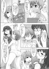 穢れた精子で子宮がパンパン！試し読み10ページ