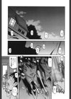 マゾメス試し読み2ページ
