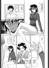 マゾメス試し読み8ページ