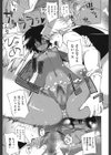 ピンクラビリンス試し読み10ページ