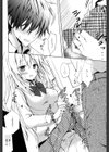 Candy Puff試し読み9ページ