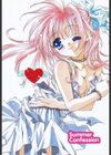 ラヴ・メイキング試し読み4ページ