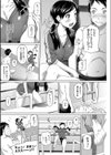 school pool date試し読み4ページ