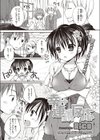 幸せ連鎖反応試し読み1ページ